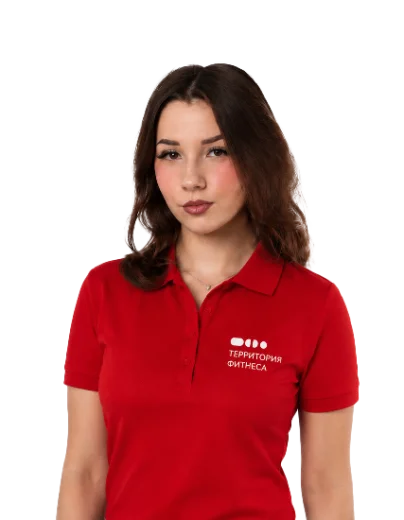 terfit