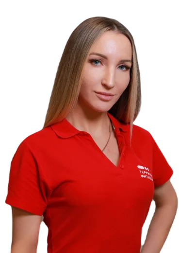 terfit