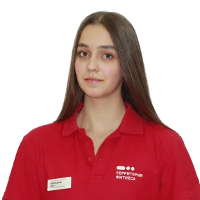 Виталия Юшкова