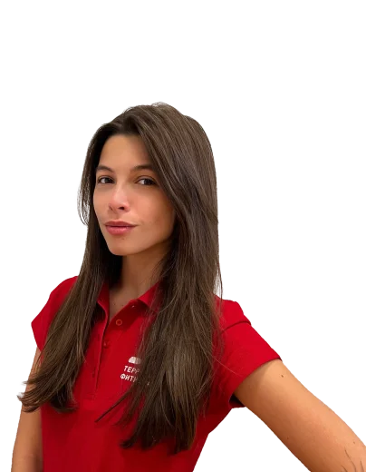terfit