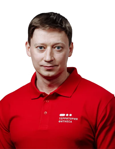 terfit