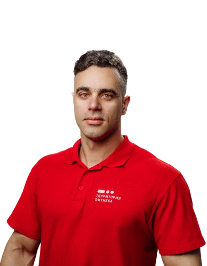 terfit