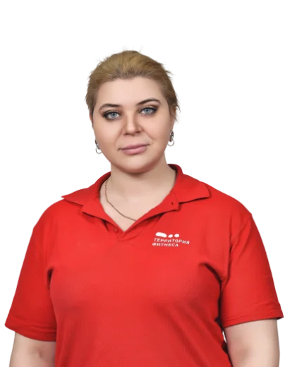 terfit