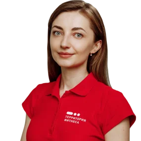Ксения Гетман