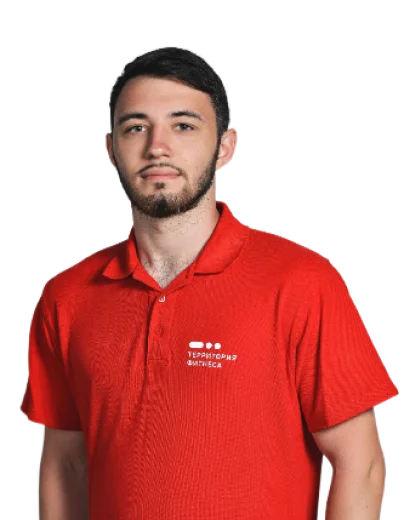 terfit