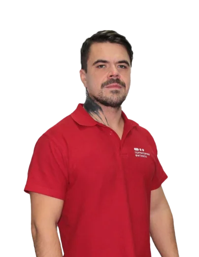 terfit
