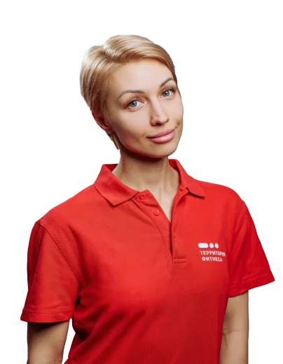 terfit