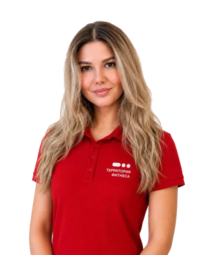 terfit