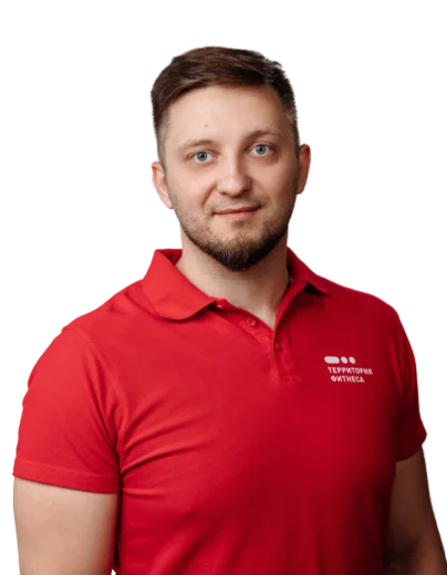 terfit
