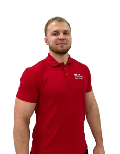 terfit