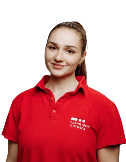 terfit