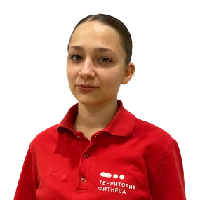 Закутняя Эвелина