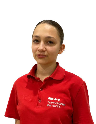 terfit