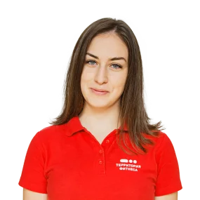 Александра Горюнова