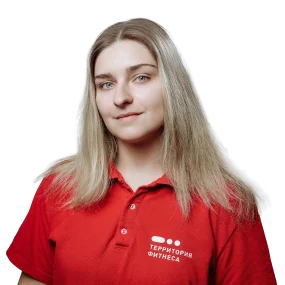 Анастасия Малаховская