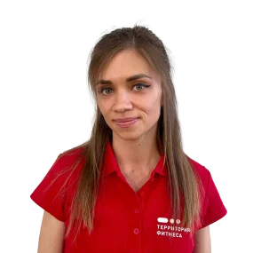 Ирина Бегали