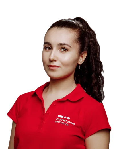terfit