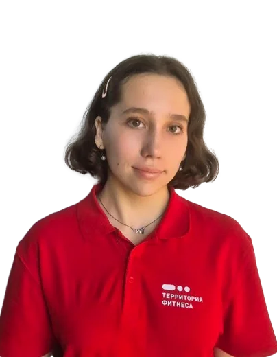terfit