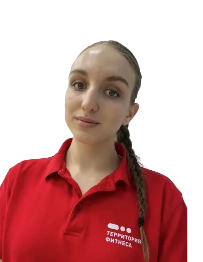 terfit