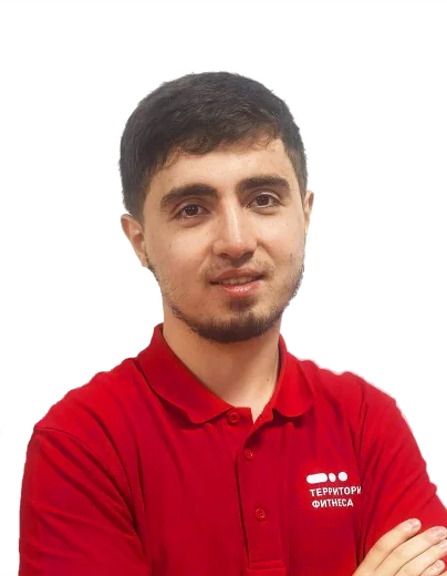 terfit