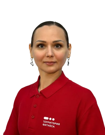 terfit