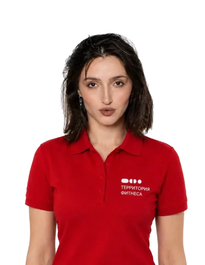 terfit