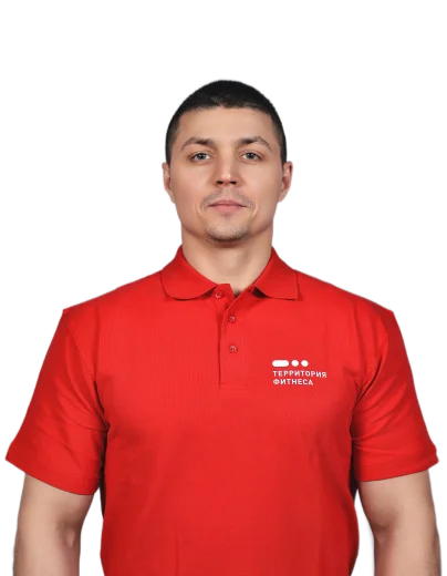 terfit