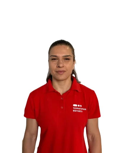 terfit