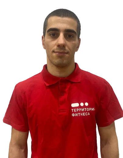 terfit