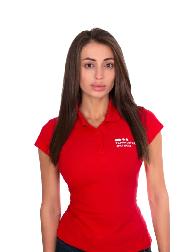 terfit