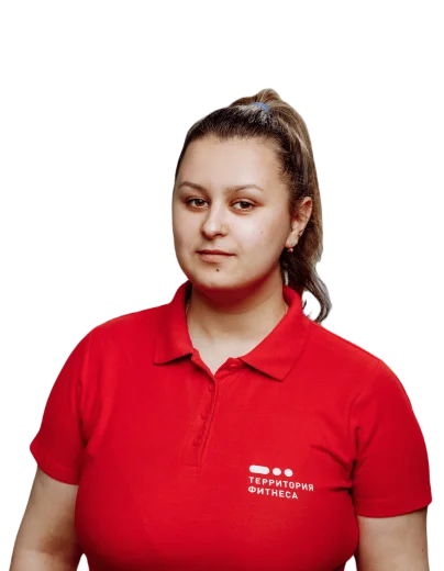 terfit