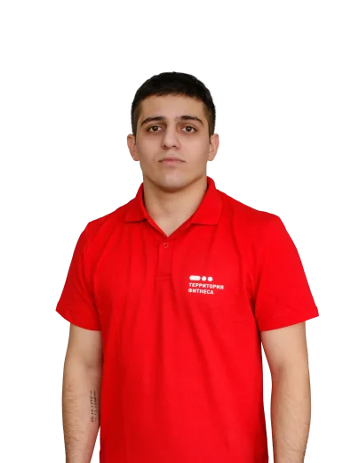 terfit