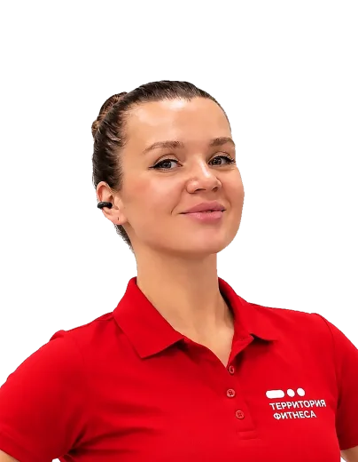 terfit