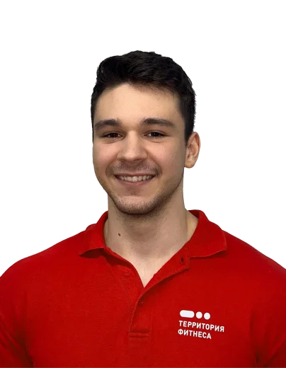 terfit