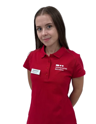 terfit