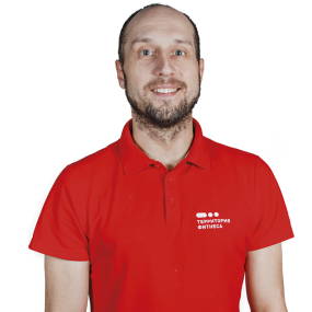 Александр Большунов