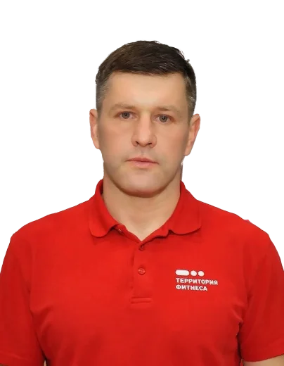 terfit