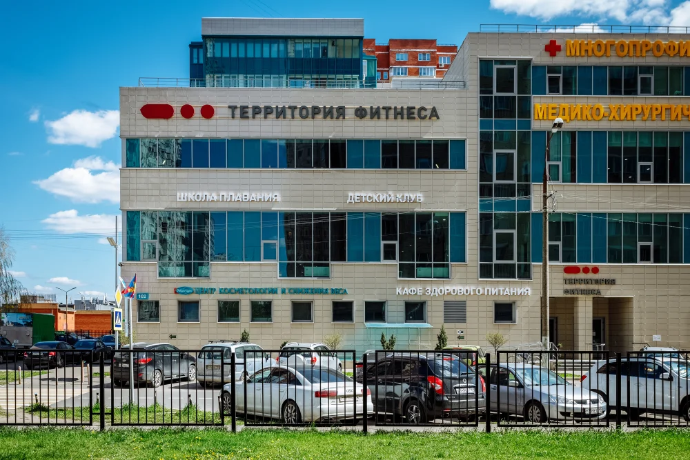 Территория фитнеса люберцы