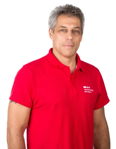 terfit