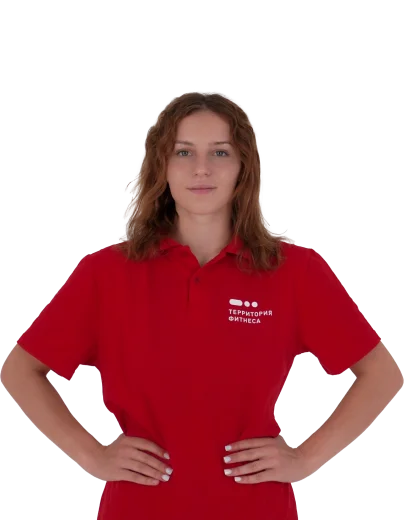 terfit