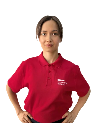 terfit