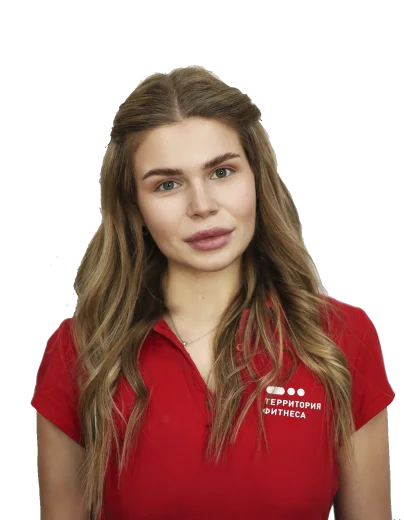 terfit