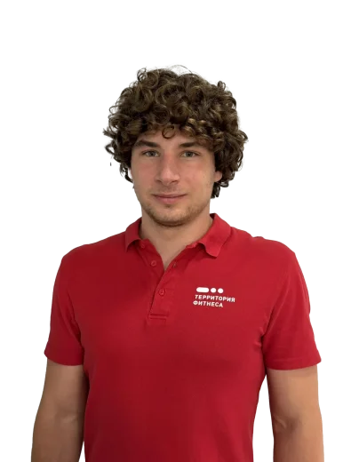 terfit