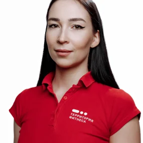 Диана Баскакова