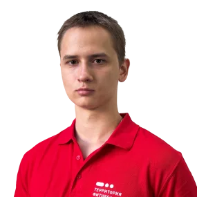 Арсений Махов