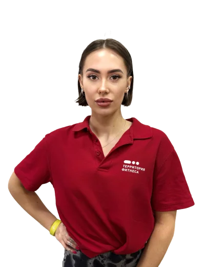 terfit