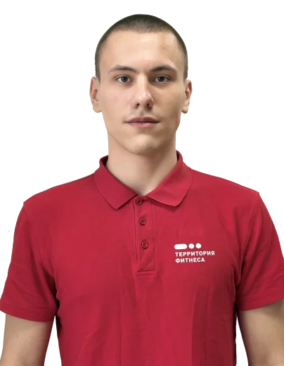 terfit