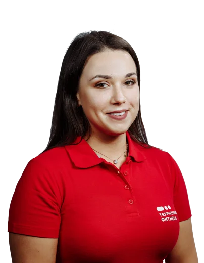 terfit