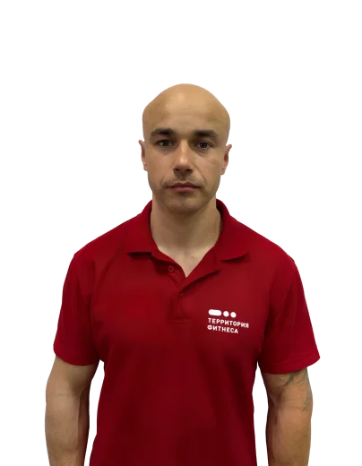 terfit
