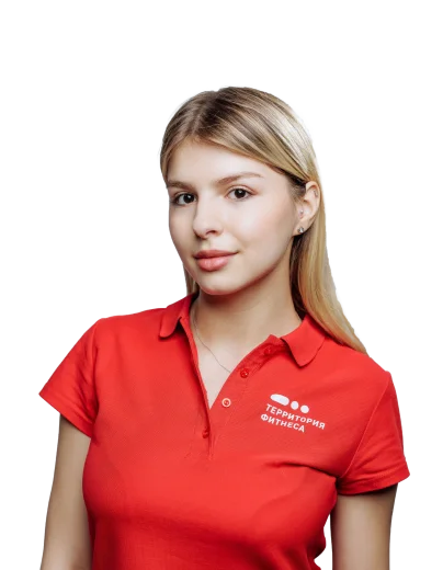 terfit